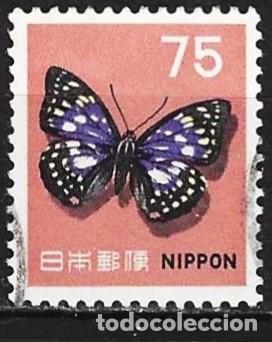 Sellos: Jap&oacute;n 1966 - Mi 941 - YT 843 - Insecto : Mariposa