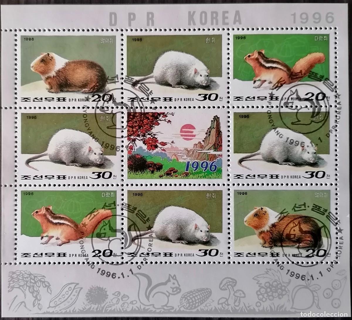 Sellos: COREA 1996 - HB A&Ntilde;O DE LA RATA . - Foto 1