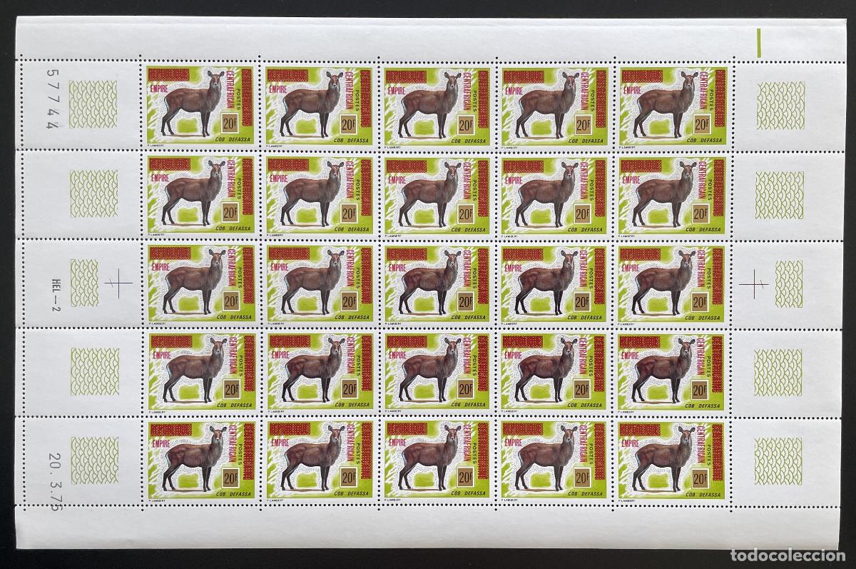Sellos: Centroafricano 1977 YT 275 sobrecargado mazorca defassa tabl&oacute;n animales fauna ciervo