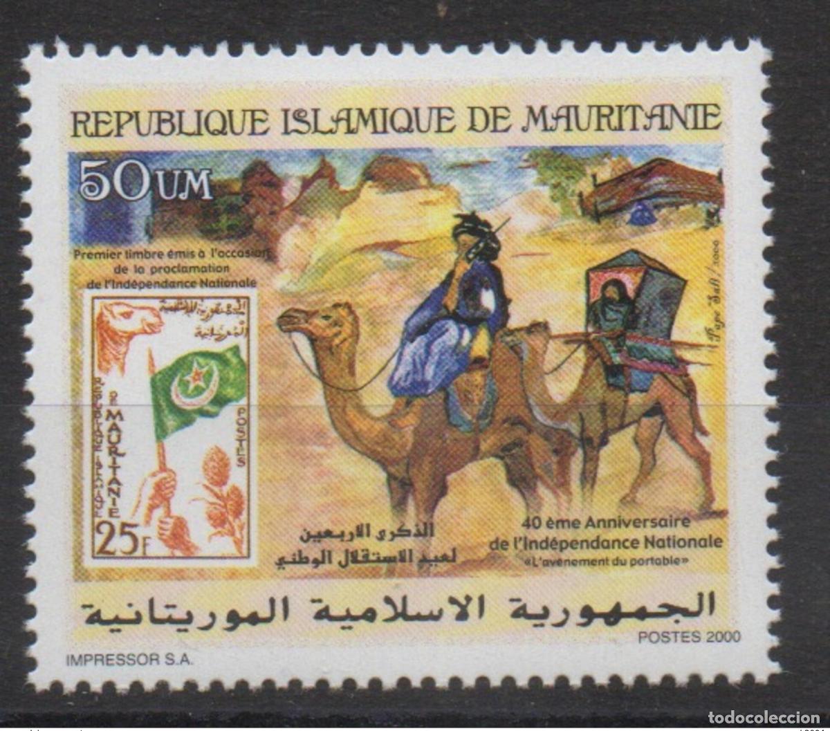 Sellos: Mauritania 2000 Mi. 1050 40 a&ntilde;os de independencia sello sobre Camello y vida silvestre