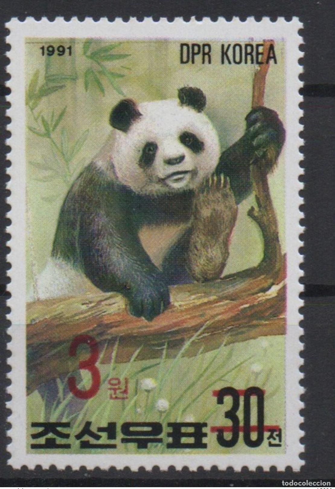 Sellos: Korea 2006 Mi. 5051 rojo sobrecargado RED Fauna Ours Bear B&auml;r Panda MNH RARE