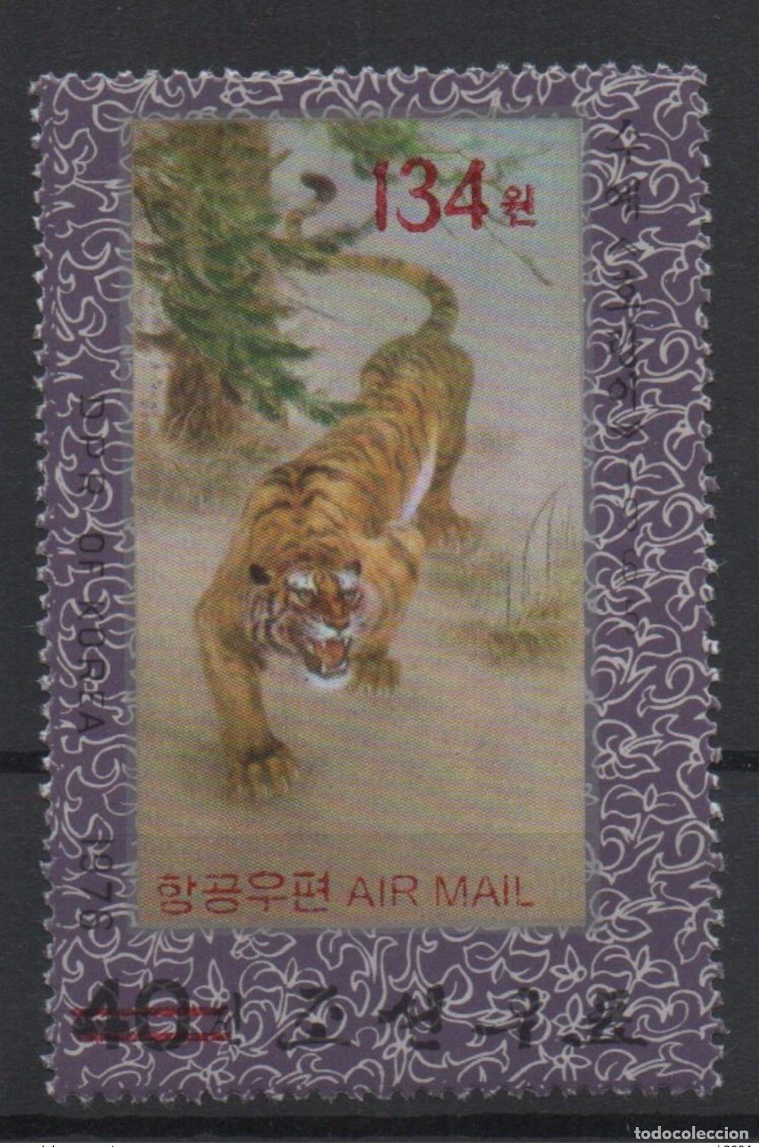 Sellos: Corea 2006 Mi. 5111 sobrecargado rojo Fauna felino tigre