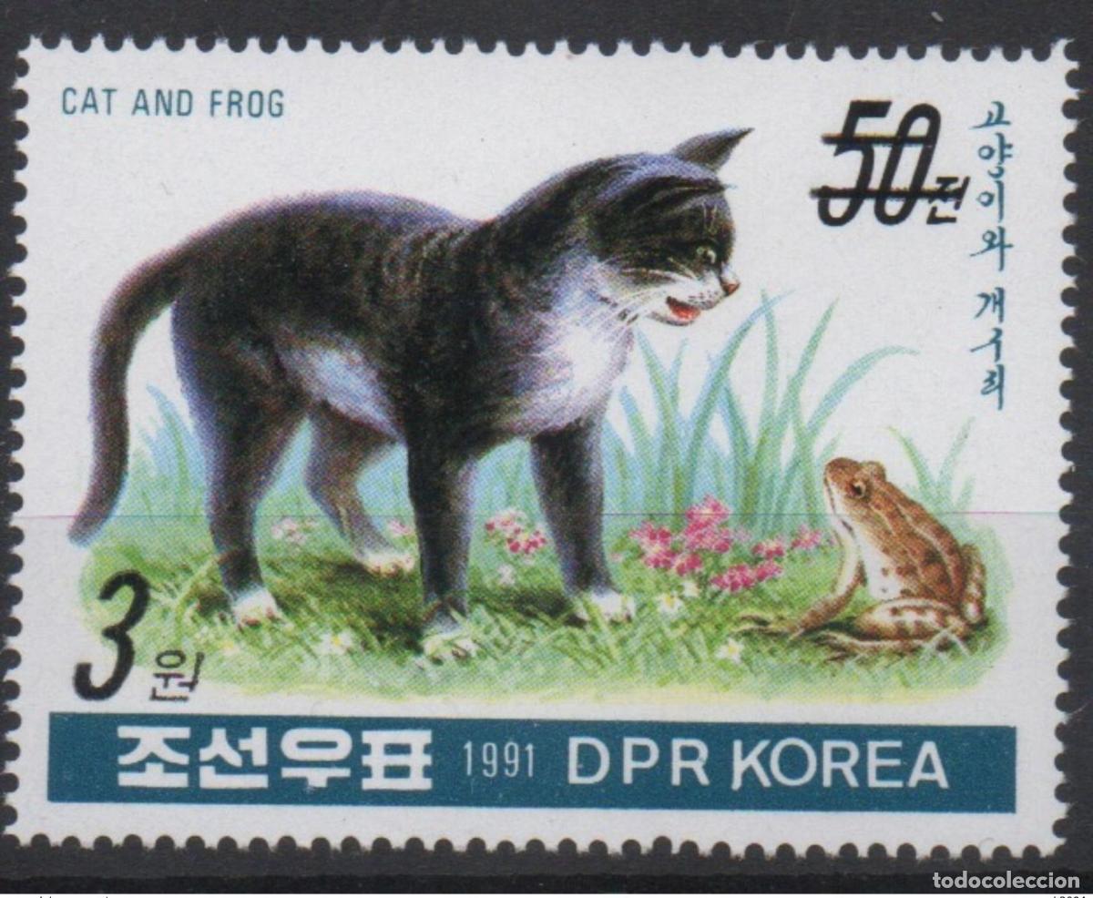 Sellos: Korea 2006 Mi. 5054 sobreimpresi&oacute;n Fauna Felina Cat Katze