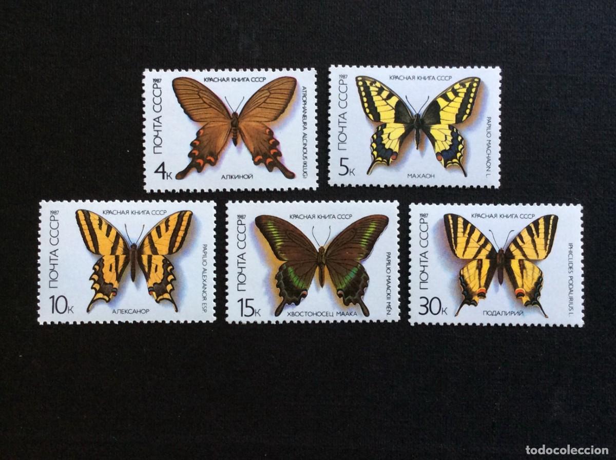 Sellos: RUSIA N&ordm; YVERT 5376/0*** A&Ntilde;O 1987. FAUNA. MARIPOSAS