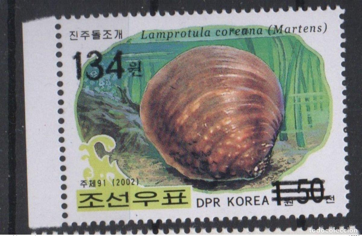 Sellos: Corea 2006 Mi. 5114 camarones crust&aacute;ceos sobrecargados Krebs MNH RARE