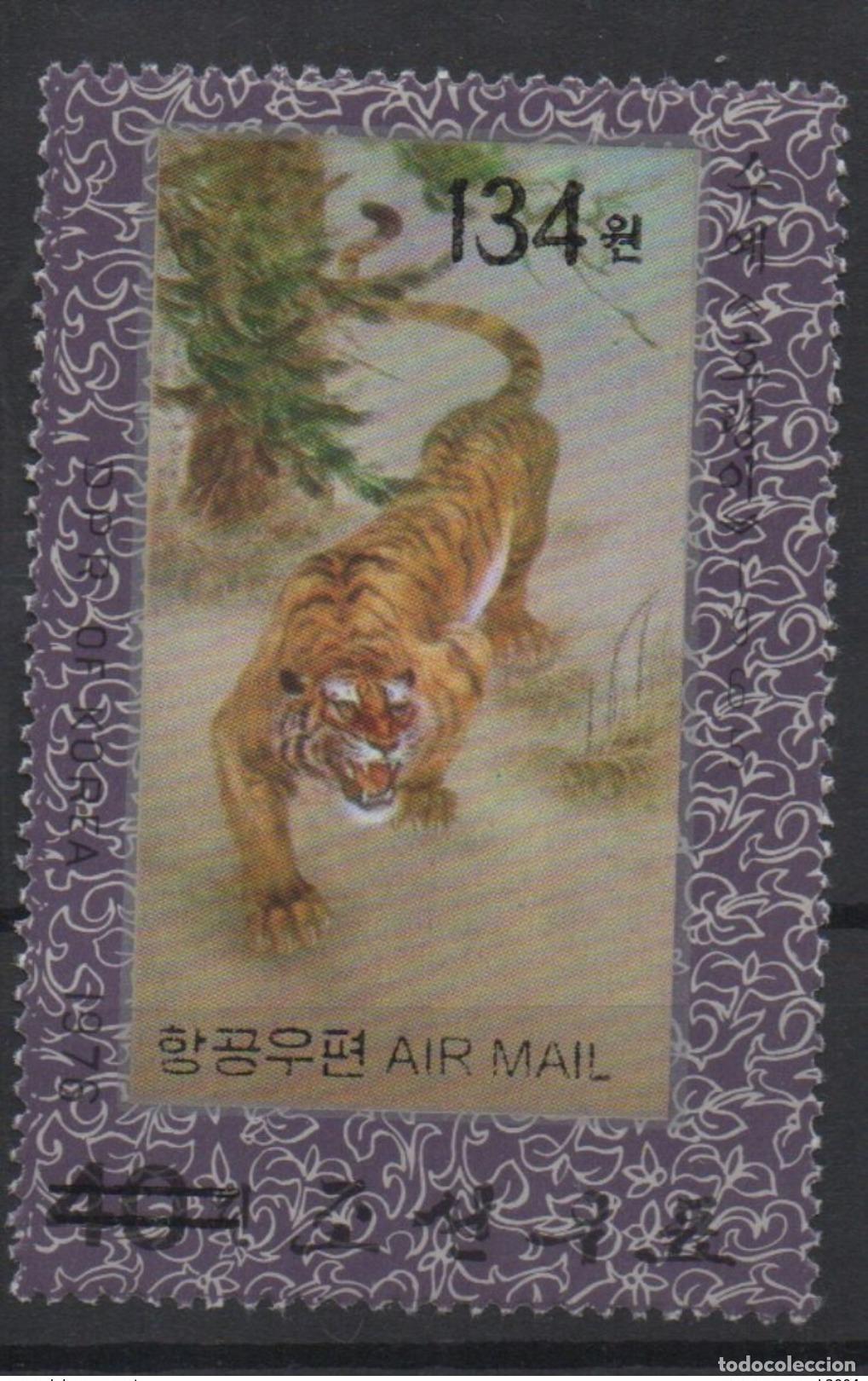 Sellos: Corea 2006 Mi. 5110 negro sobrecargado Fauna felino tigre