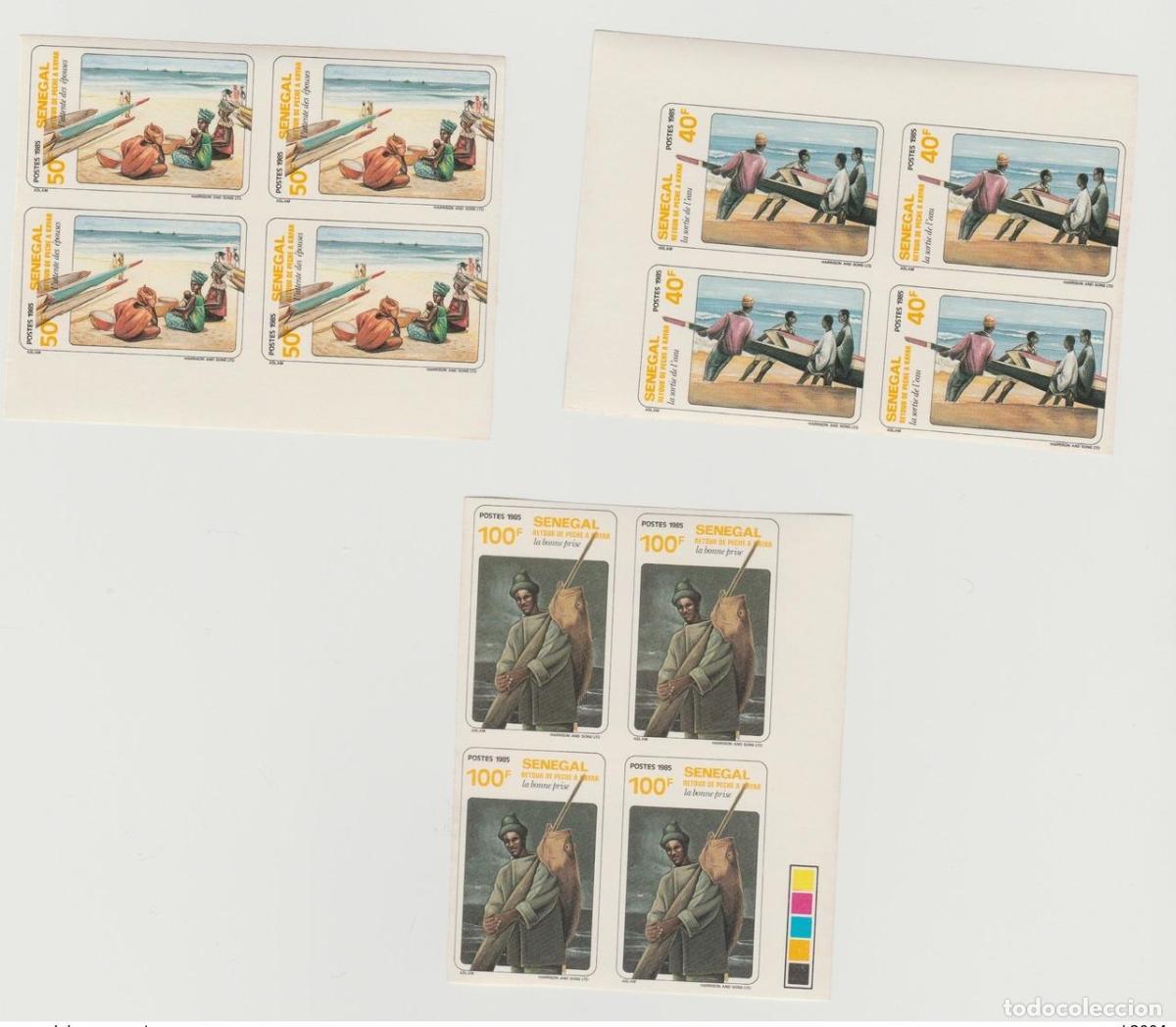 Sellos: Senegal 1985 El imb&eacute;cil imperf regresa de la pesca Fischerei Fish Wildlife