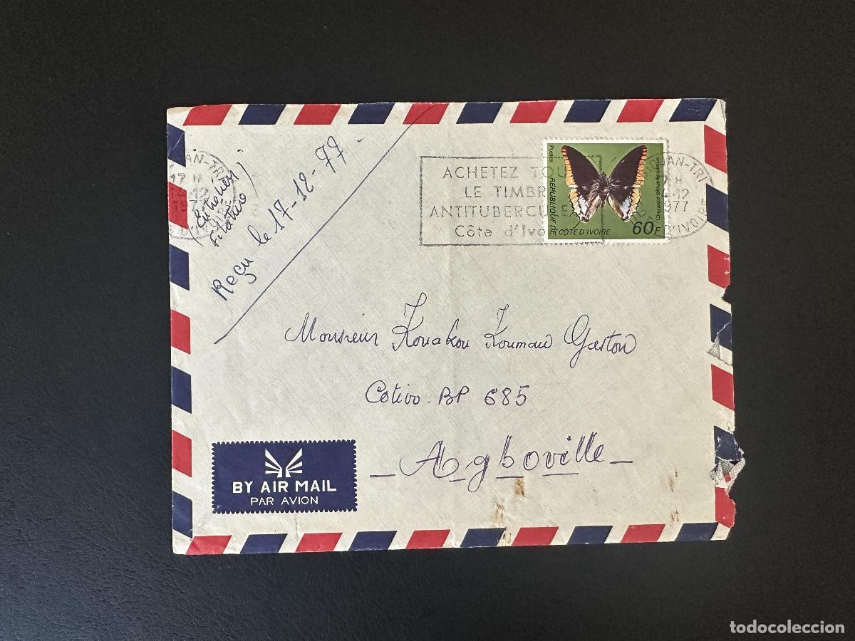 Sellos: Costa de Marfil 1977 Mi. 528 carta mariposa por avi&oacute;n Agboville