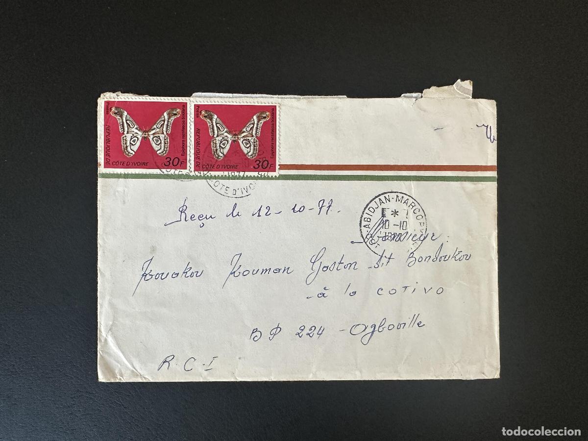 Sellos: Costa de Marfil 1977 Mi. 527 carta mariposa Abidj&aacute;n