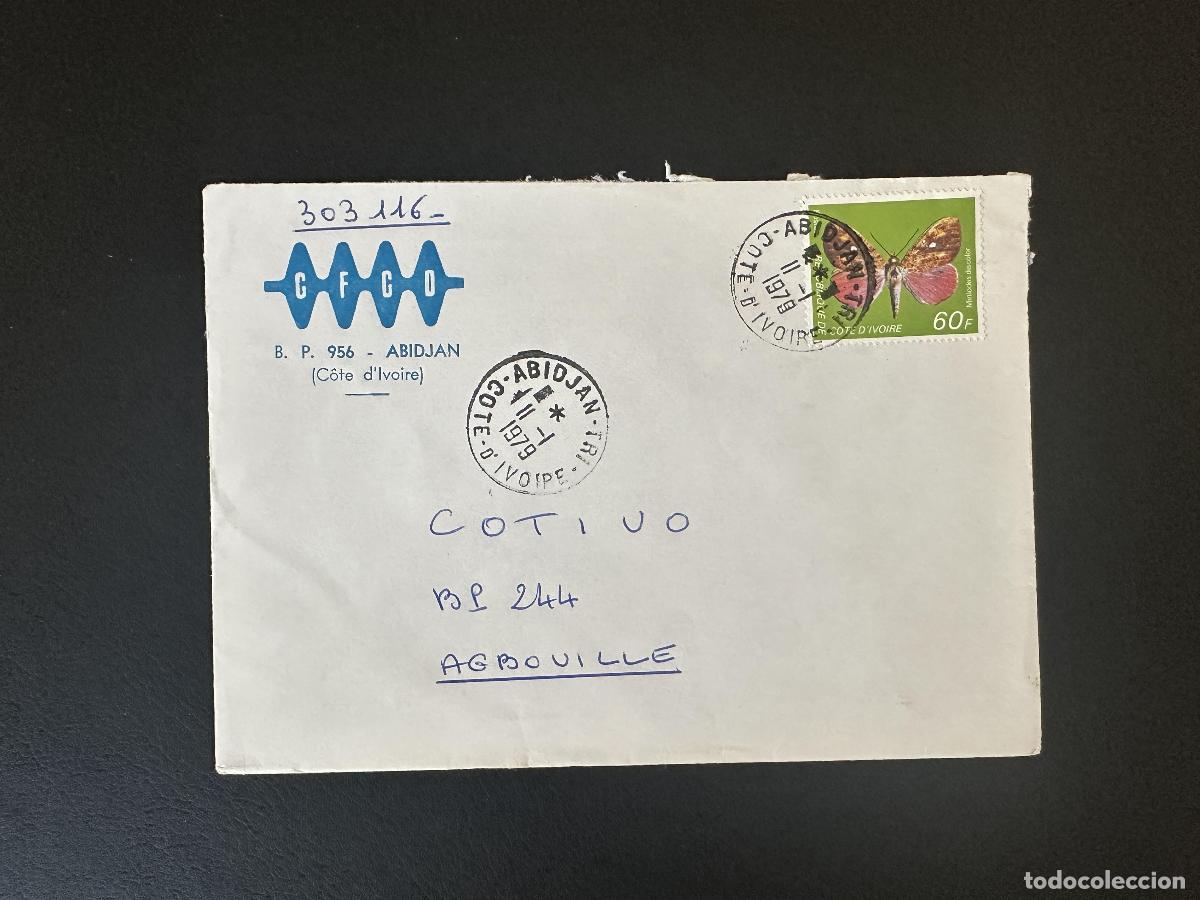 Sellos: Costa de Marfil 1978 Mi. 558 us. carta Abidjan Agboville mariposa