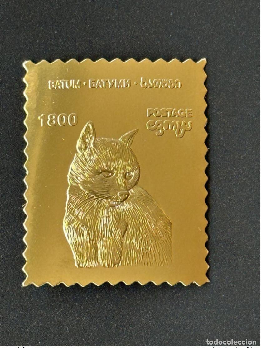 Sellos: Katze Cat (II) de Batum Georgia animal edici&oacute;n privada nivel dorado