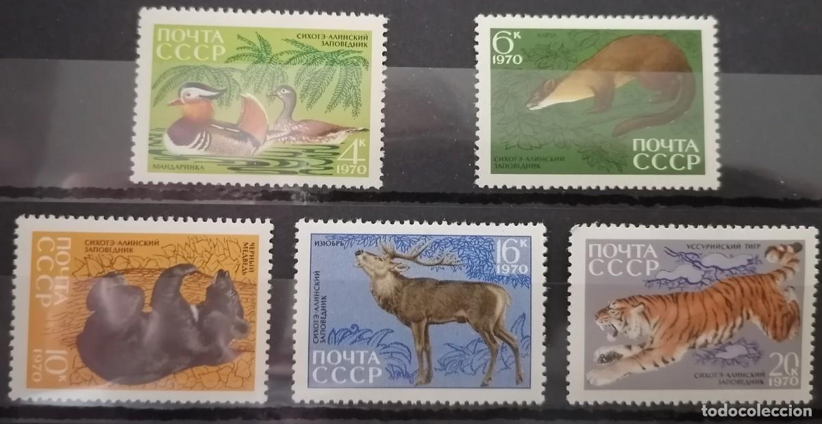 Sellos: URSS 1970 - FAUNA . ( con charnela )