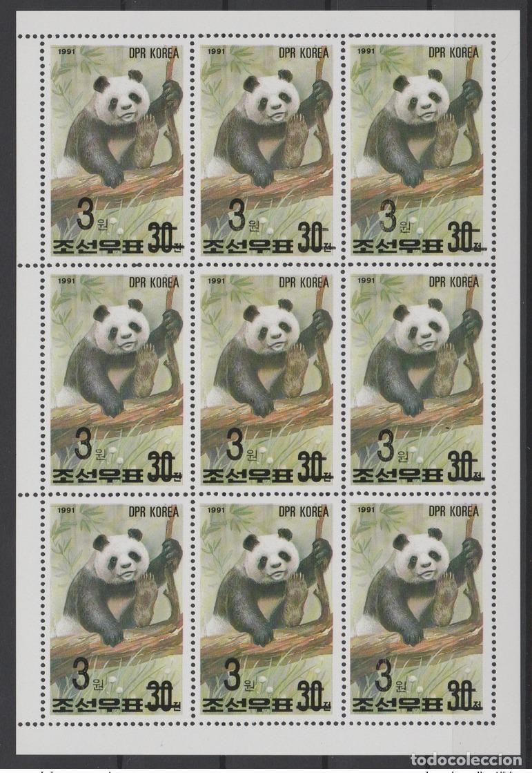 Sellos: Korea 2006 Mi. 5050 sobreimpresi&oacute;n de hojas Fauna Ours Bear B&auml;r Panda MNH RARE