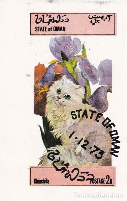 Sellos: HB State of Oman sin dentar 1973 / Animales - Gatos - Gato persa - Mascotas - Felinos