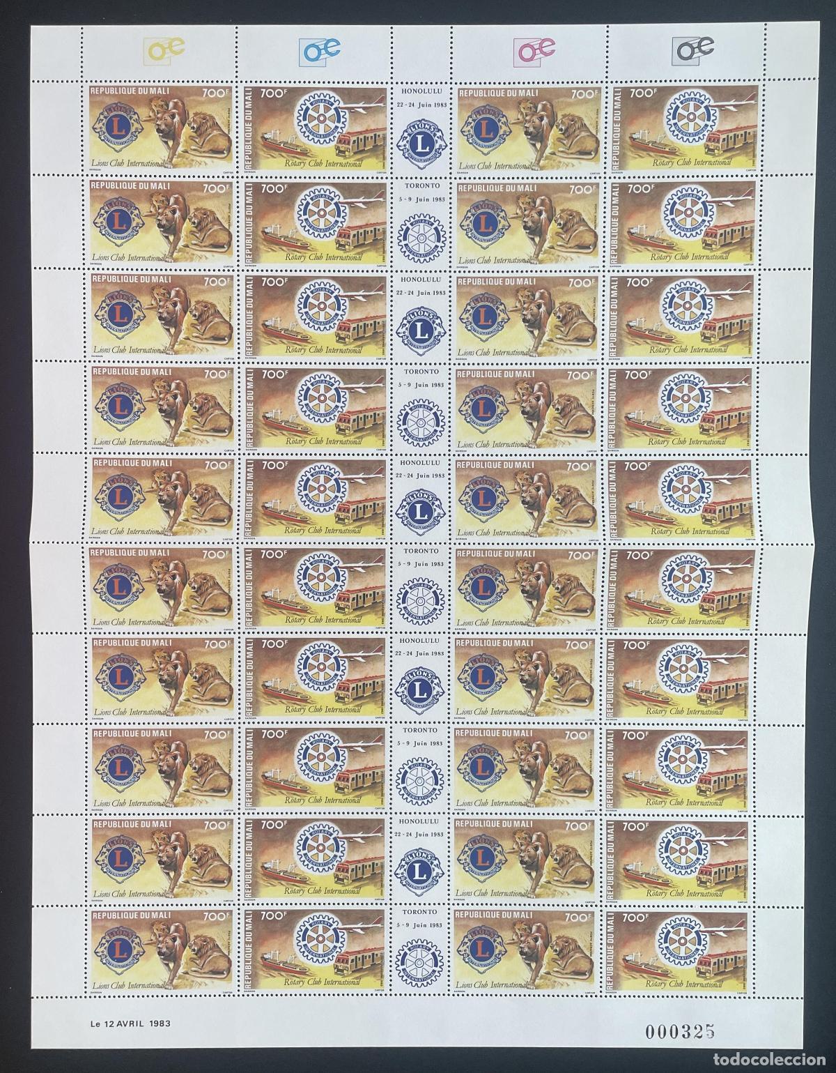 Sellos: Mali 1983 YT PA 471-472 bloque Lions Club Rotary le&oacute;n tren