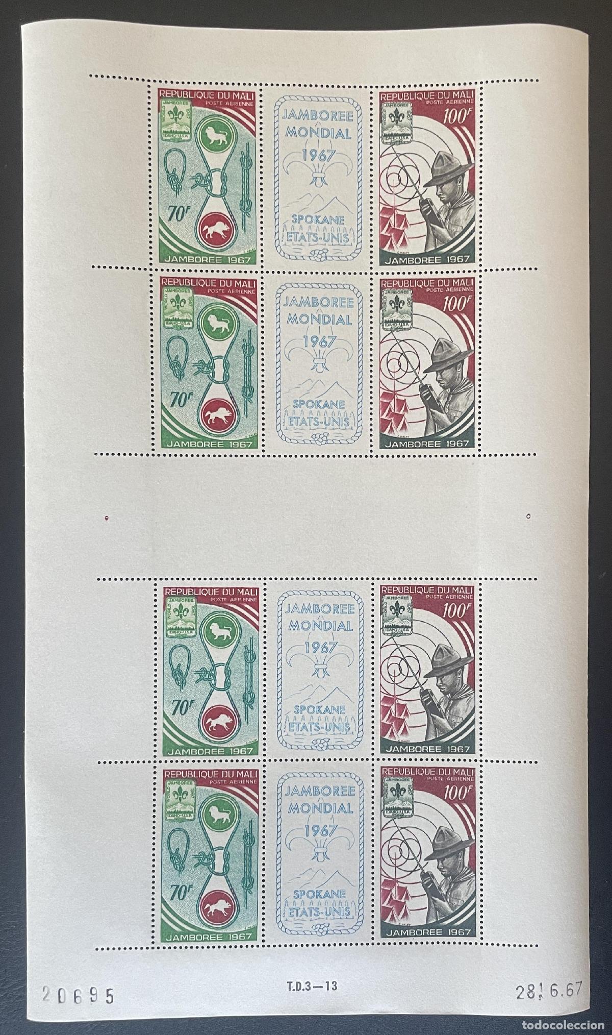 Sellos: Mali 1967 YT PA 50A plancha Jamboree mundial escultismo Spokane
