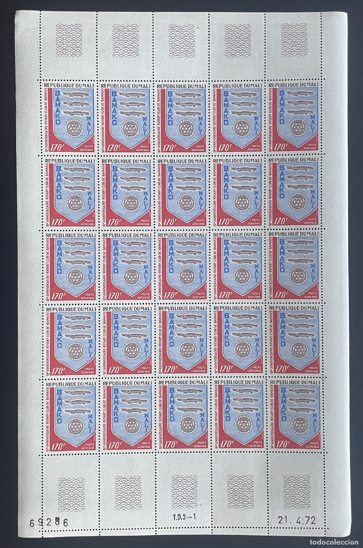 Sellos: Mali 1972 YT PA 158 hoja Rotary Club Bamako correo a&eacute;reo escudo
