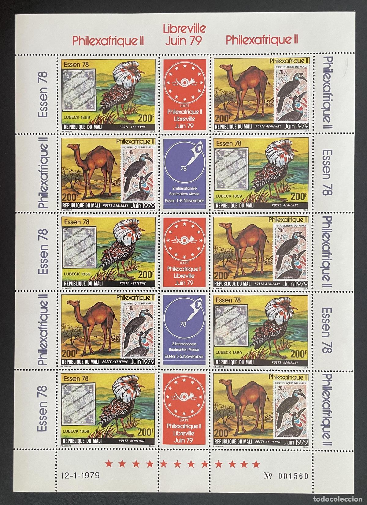 Sellos: Mali 1979 YT PA 355A tablero Philexafrique II Essen 78 aves camello