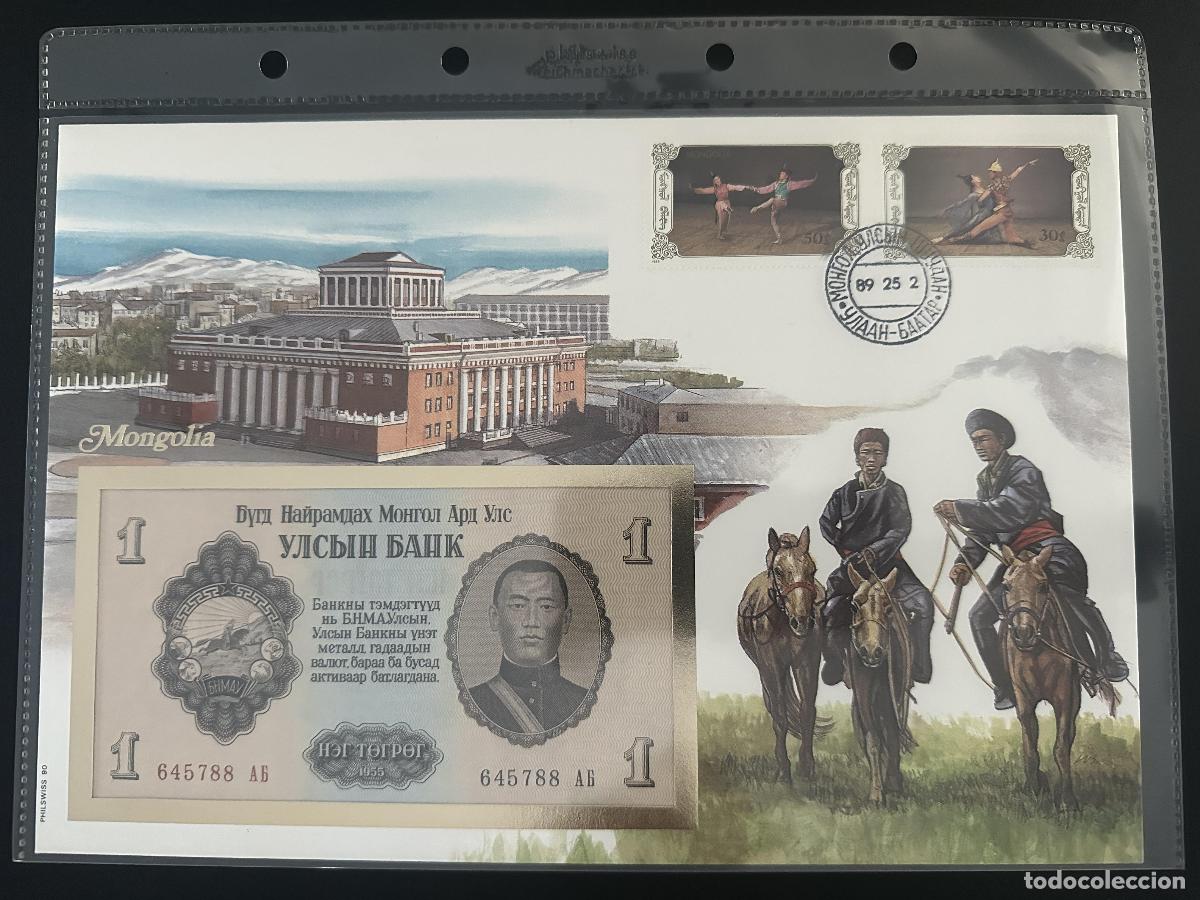 Sellos: Mongolia sobre numism&aacute;tico billete 1 Tugrik 1955 sellos 1989
