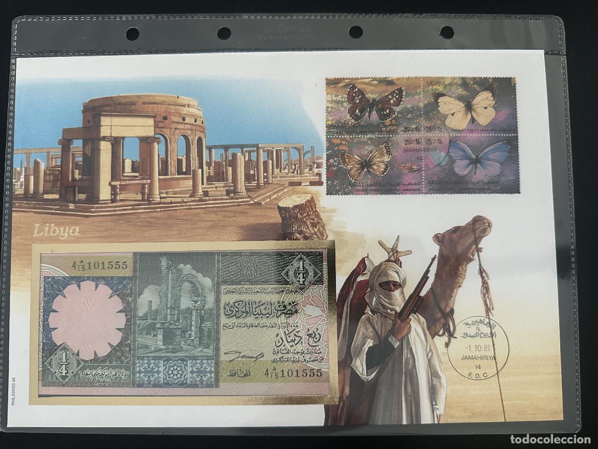 Sellos: Libia FDC 1981 sellos mariposas billete banco Jamahiriya