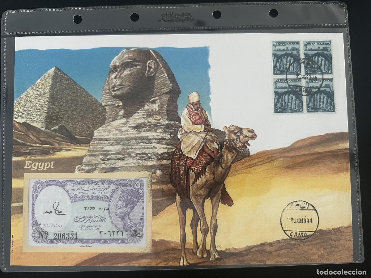 Sellos: Egipto 1994 sobre numism&aacute;tico Philswiss Esfinge Pir&aacute;mide El Cairo