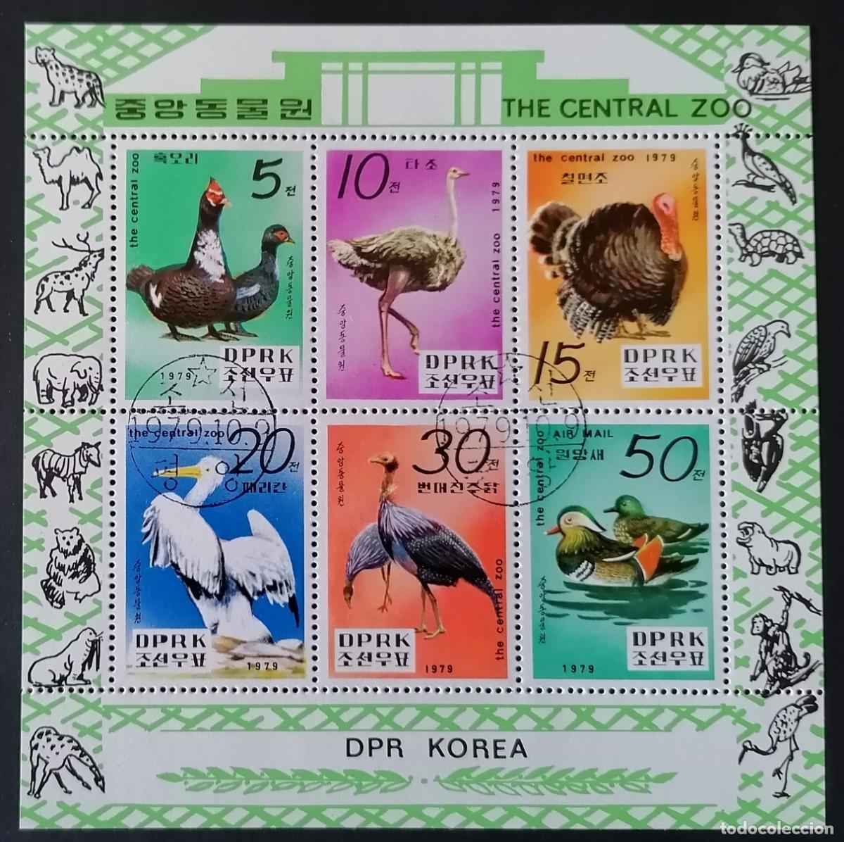 Sellos: COREA 1979 - HB ZOO / AVES .