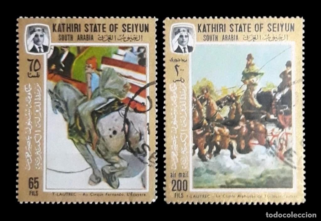 Sellos: KATHIRI - SEIYUN 1967 Caballos - Pinturas Rupestres. USADO.
