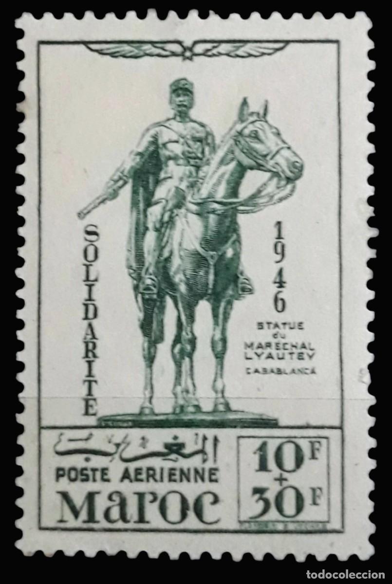 Sellos: MARRUECOS 1946 Caballos - Monumento al mariscal Lyautey en Casablanca. A&eacute;reo. NUEVO - MH *