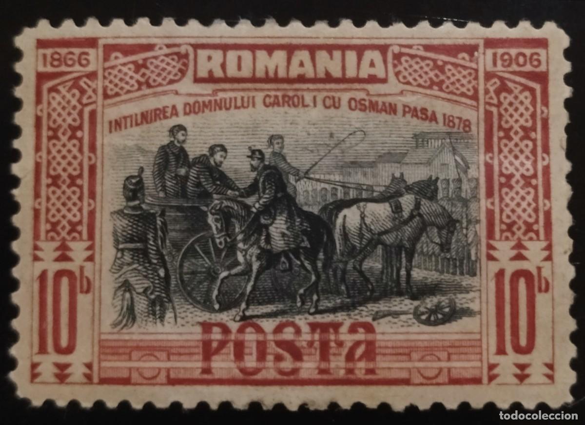 Sellos: RUMANIA 1906 Caballos - 40 Aniversario de la coronaci&oacute;n del rey Carol I. USADO.