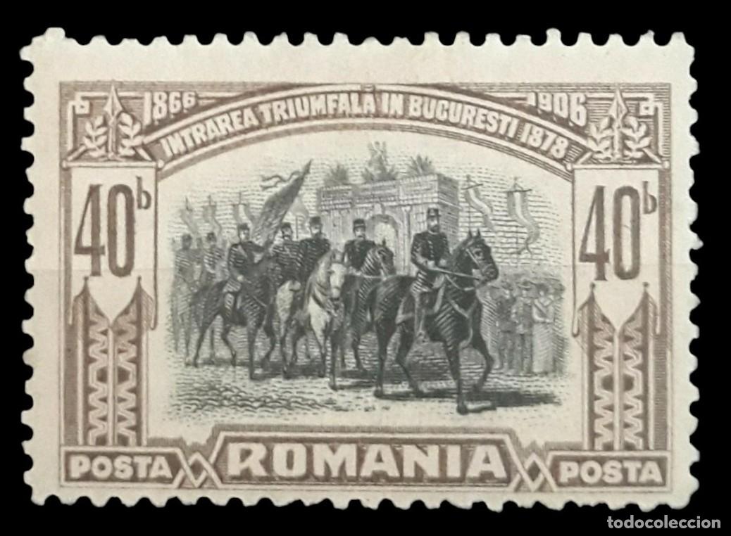 Sellos: RUMANIA 1906 Caballos - 40 Aniversario de la coronaci&oacute;n del rey Carol I. USADO.