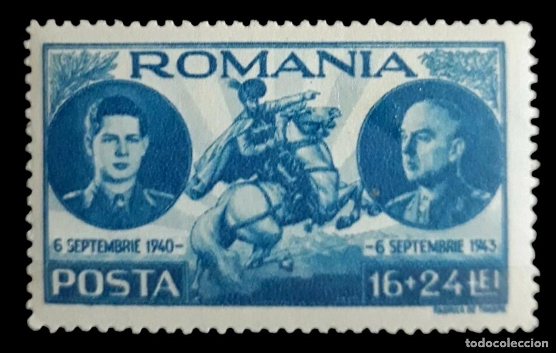 Sellos: RUMANIA 1943 Caballos - III Aniversario de la coronaci&oacute;n de Miguel. NUEVO - MH *