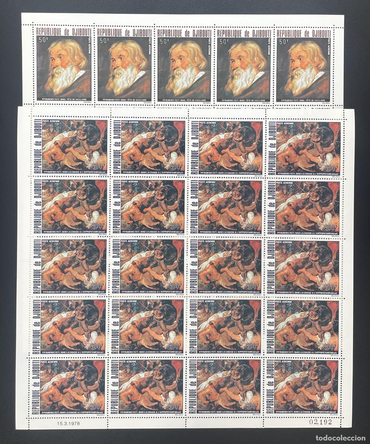Sellos: Yibuti 1978 YT PA 119-120 bloque Rubens pintura Hipop&oacute;tamo cocodrilo