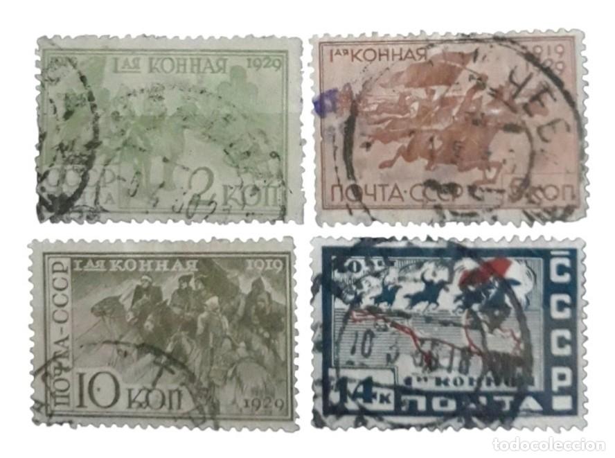 Sellos: URSS 1930 Caballos - 10&ordm; Aniversario de la caballer&iacute;a roja. SERIE COMPLETA. USADO.