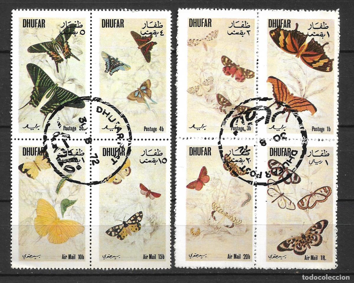 Sellos: dhufar 8 sellos usado mariposas - 19/15
