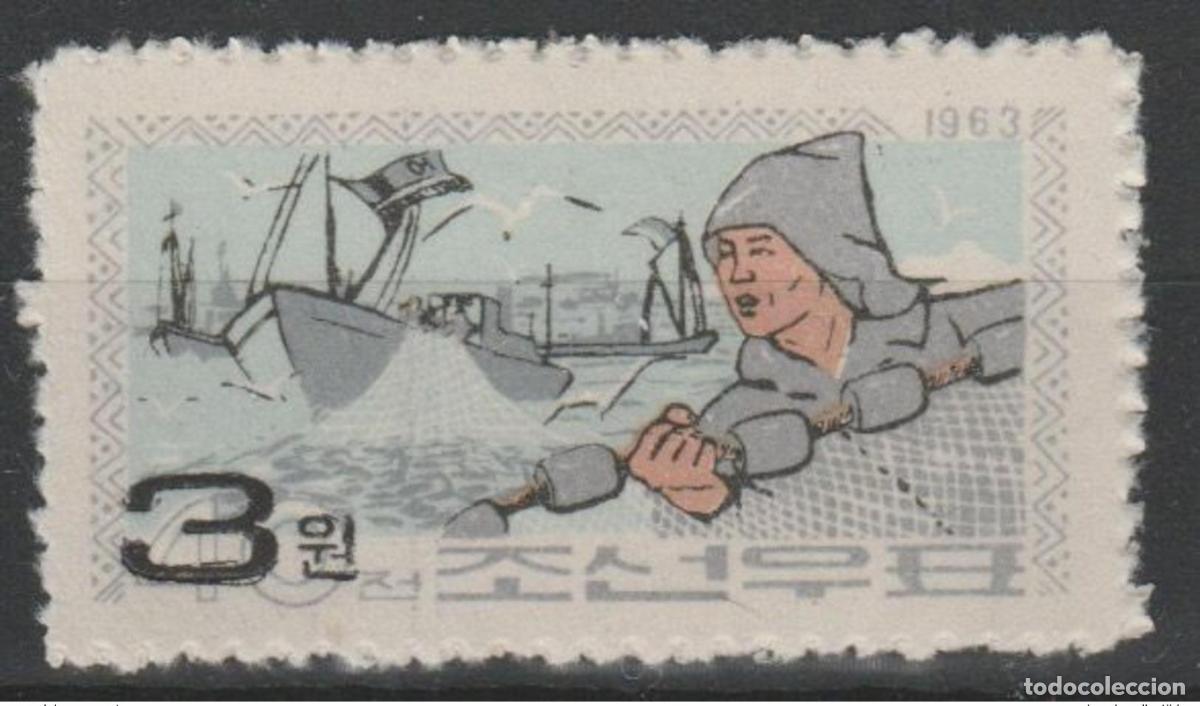 Sellos: Corea 2006 Mi. 5025 SOBREIMPRESI&Oacute;N Fauna marina Pesca Fischerei