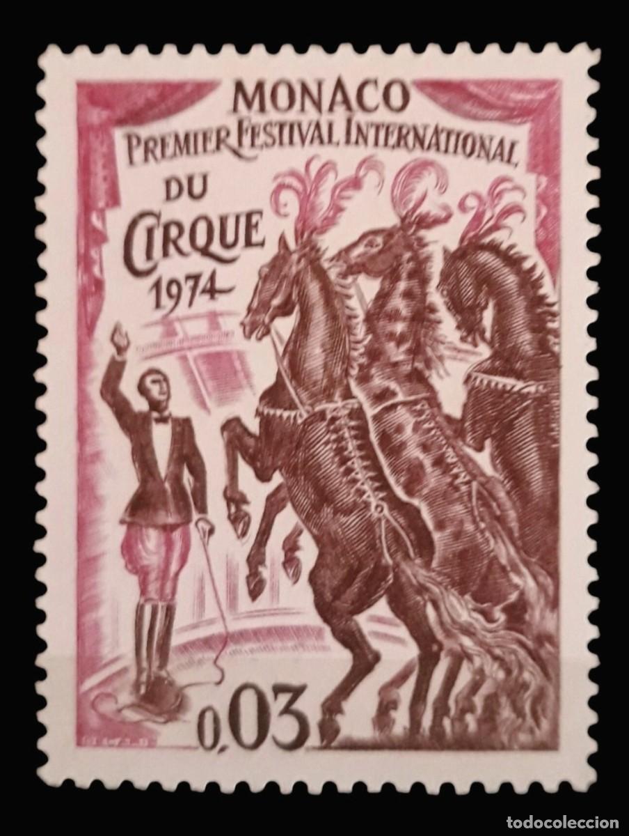 Sellos: M&Oacute;NACO 1974 Caballos - El Circo. NUEVO - MNH