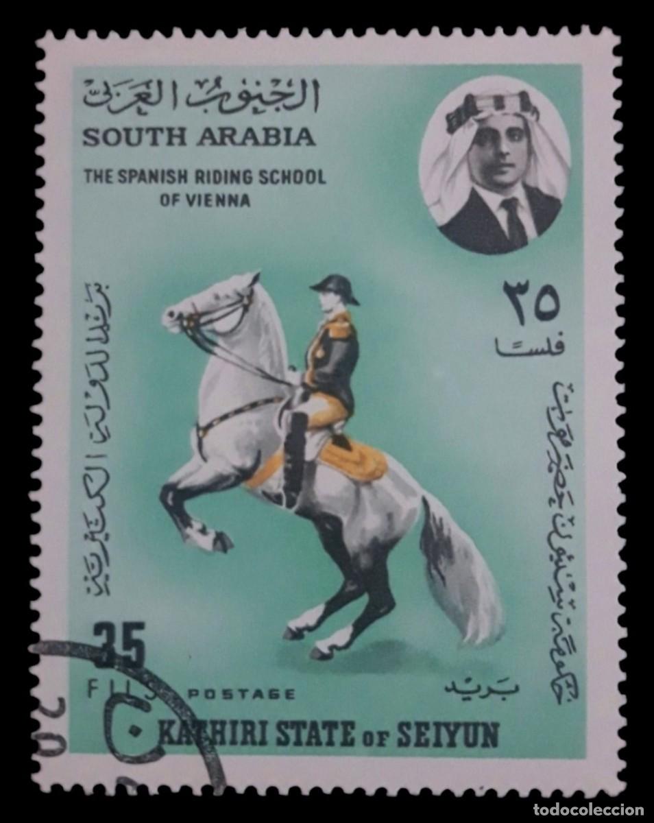 Sellos: SUR DE ARABIA 1967 Caballos - Escuela de equitaci&oacute;n espa&ntilde;ola. USADO.