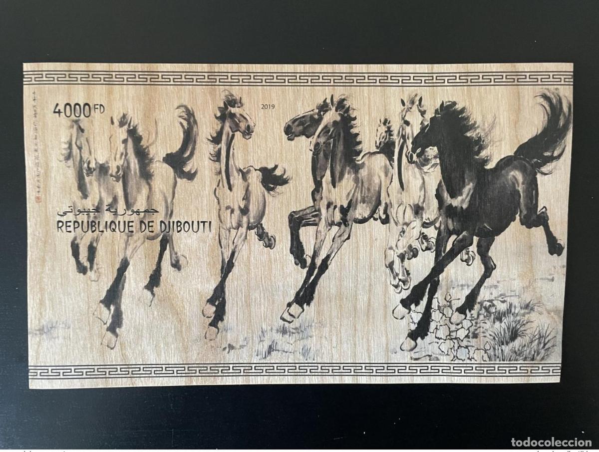 Sellos: Yibuti 2019 2020 IMPERF ND Mi. Bl. 1426 Arte chino: caballos madera de caballo