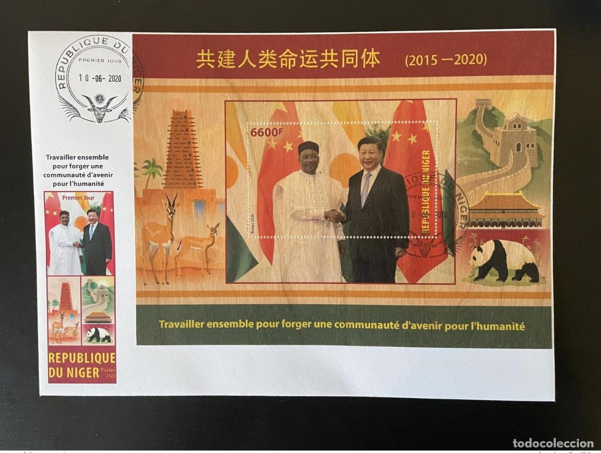 Sellos: N&iacute;ger 2020 FDC Mi. &iquest;Bl.? Muebles de madera panda Xi Jinping China