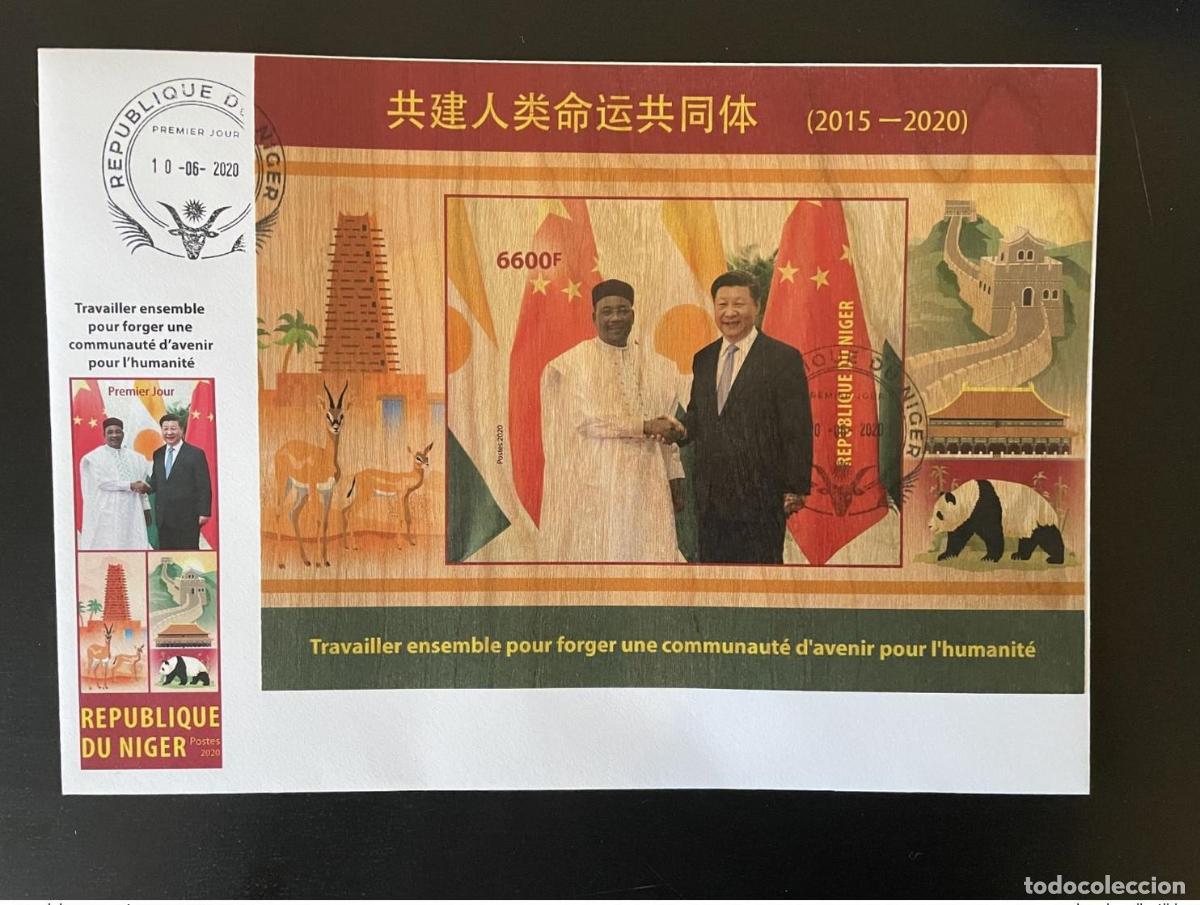 Sellos: N&iacute;ger de mayo 2020. &iquest;Bl.? FDC IMPERF Relations China Xi Jinping Panda Ant&iacute;lope Bois