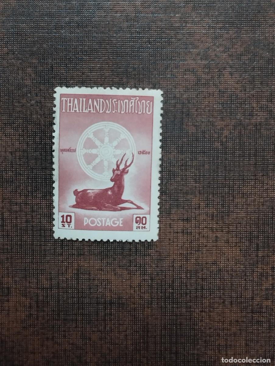 Sellos: 28.08/ Tailandia. Fauna. 10st en nuevo