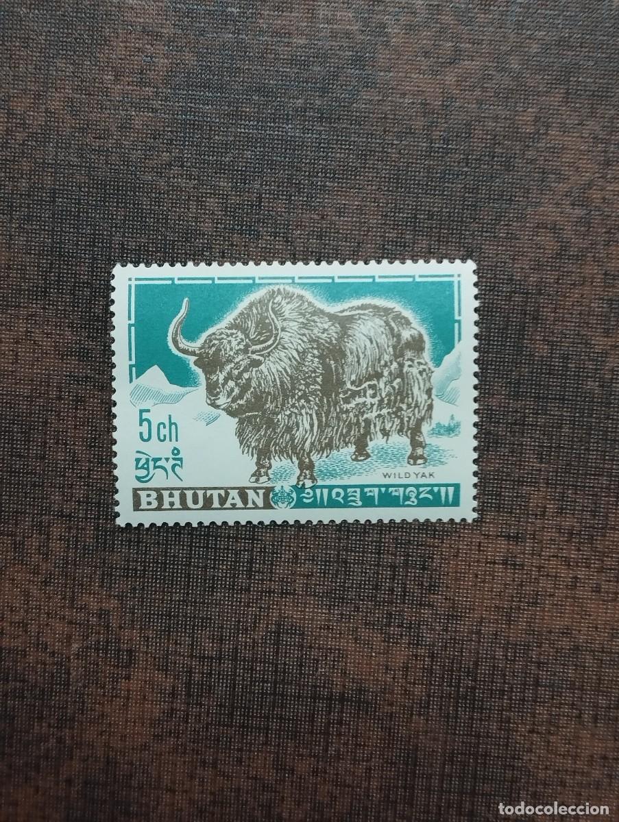 Sellos: 28.08/ But&aacute;n. Fauna. 5ch en nuevo