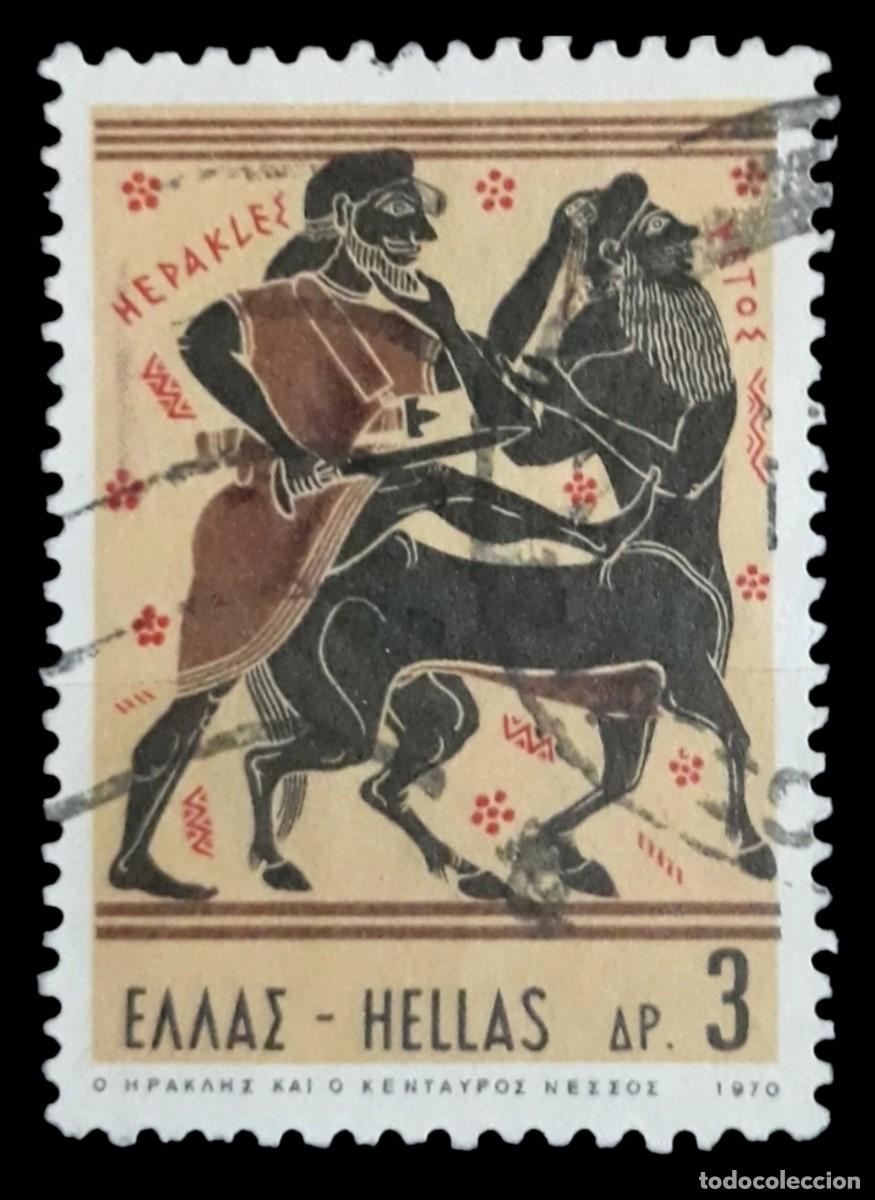 Sellos: GRECIA 1970 Caballos - Mitolog&iacute;a. Los 12 trabajos de H&eacute;rcules. USADO.