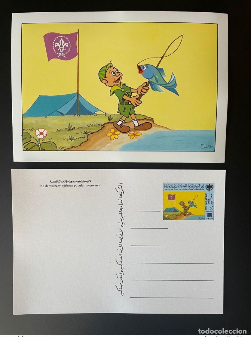 Sellos: Libia 1986 Art&iacute;culos de papeler&iacute;a Entier Scouts Jamboree Fisch Fish Fishing