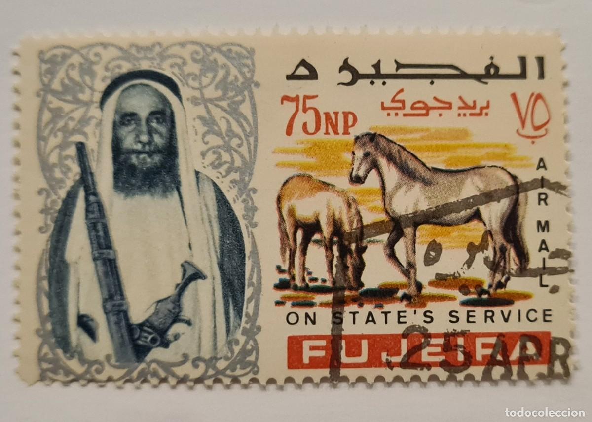 Sellos: Sello de servicio de correo a&eacute;reo usado de Ajman, Sudeste de Arabia 1965: Jeque Mohammed Ben Hamad