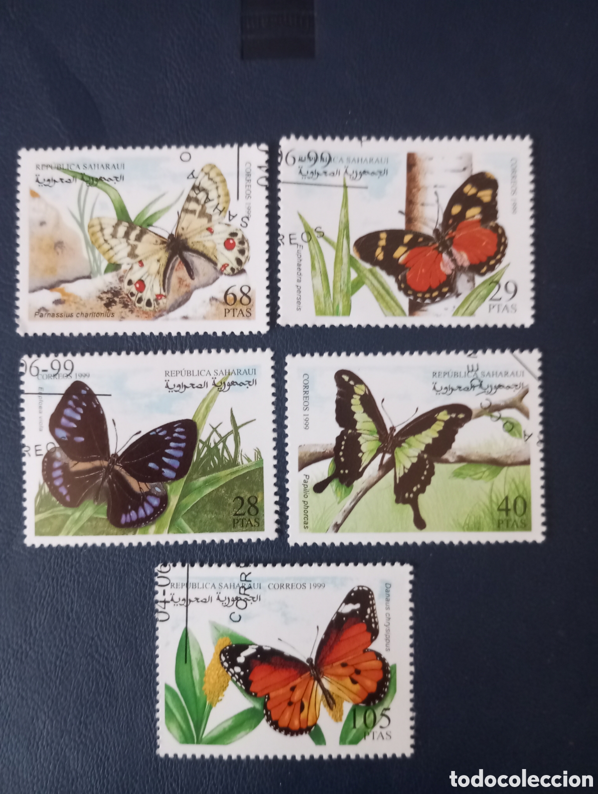 Sellos: MARIPOSAS, SERIE DE CAMBOYA