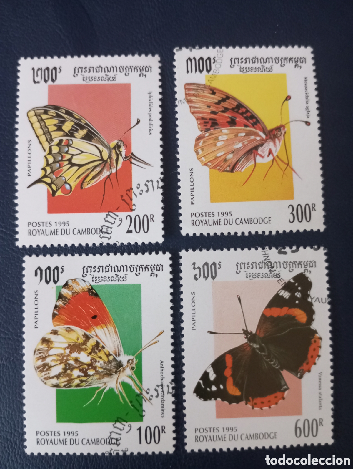 Sellos: MARIPOSAS, SERIE DE CAMBOYA
