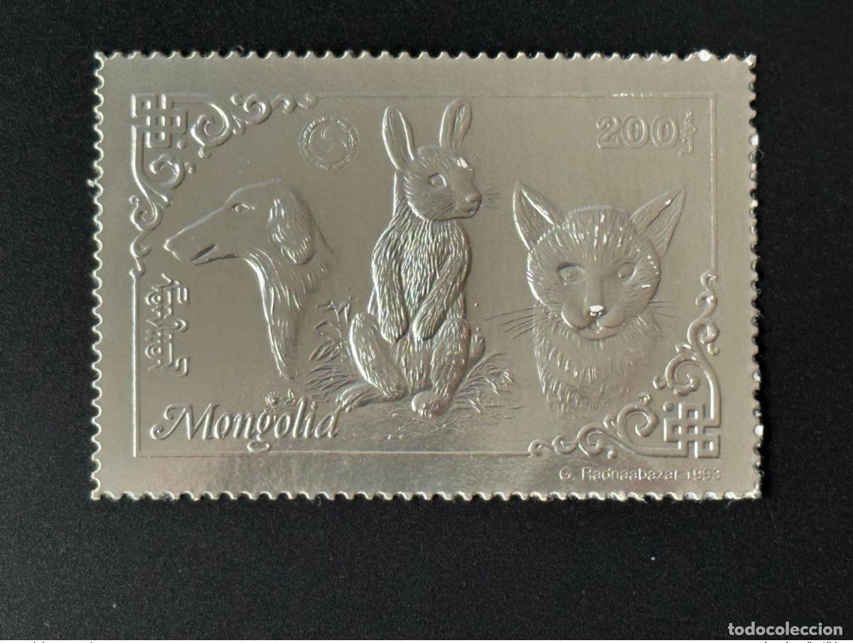 Sellos: Mongolia 1993 Mi. 2474 A Silver Rotary Lions perro gato conejo