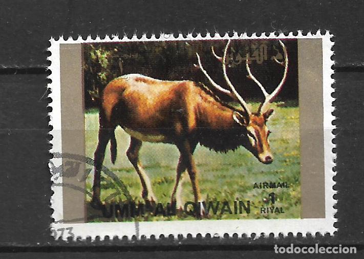 Sellos: UMM AL QIWAIN 1973 sello usado fauna - 22/8