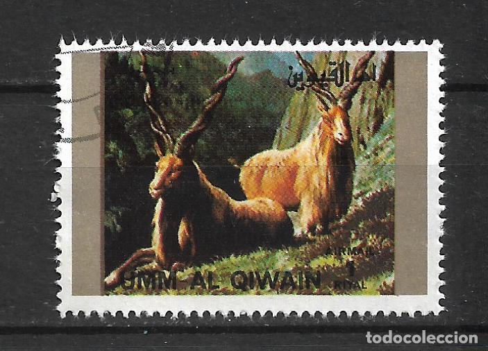Sellos: UMM AL QIWAIN 1973 sello usado fauna - 22/8